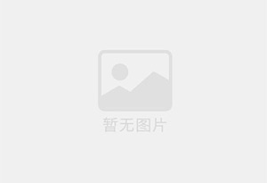 平川防水补漏公司的电话号码是多少？